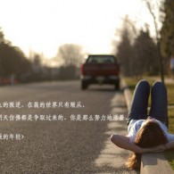 word英语怎么翻译中文
